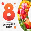 реклама у блоггера Андрей VG реклама у блоггера Андрей VG