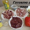 фотография fleshka89 фотография fleshka89