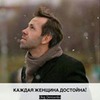 реклама в блоге Олег Денисенко реклама в блоге Олег Денисенко