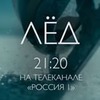 фото Александр Петров фото Александр Петров