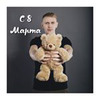 заказать рекламу у блоггера Олег Губарьков заказать рекламу у блоггера Олег Губарьков