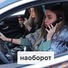 реклама в блоге Ира Гавриленко реклама в блоге Ира Гавриленко