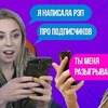 фото на странице taanyyyaa фото на странице taanyyyaa