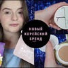 разместить рекламу в блоге ksyusha_kravets разместить рекламу в блоге ksyusha_kravets