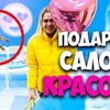 лучшие фото diana_ddi лучшие фото diana_ddi