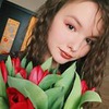 реклама на блоге Арина Данилова реклама на блоге Арина Данилова