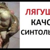 лучшие фото Макс Максимов лучшие фото Макс Максимов