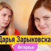 фото на странице Максим Review-zor фото на странице Максим Review-zor