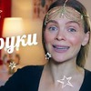 фотография katsiaryna_kazak фотография katsiaryna_kazak