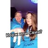 фотография Дмитрий Козлов фотография Дмитрий Козлов