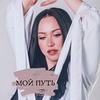 реклама в блоге Наталья Касарина реклама в блоге Наталья Касарина