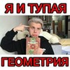 реклама в блоге Алексей Авдеев реклама в блоге Алексей Авдеев
