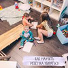 заказать рекламу у блоггера Аня Ложкина заказать рекламу у блоггера Аня Ложкина