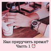 реклама в блоге Лиза Lise_kapris реклама в блоге Лиза Lise_kapris