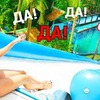 заказать рекламу у блоггера anny_mayy заказать рекламу у блоггера anny_mayy