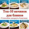 новое фото Ангелина Ржавина новое фото Ангелина Ржавина