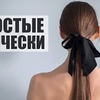 фото на странице tim_masha фото на странице tim_masha