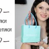 реклама на блоге tattocika реклама на блоге tattocika
