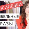 лучшие фото toniakarpenko лучшие фото toniakarpenko