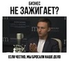 разместить рекламу в блоге Максим Гральник разместить рекламу в блоге Максим Гральник
