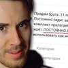 фото на странице kash_dima фото на странице kash_dima