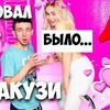 новое фото diana_ddi новое фото diana_ddi
