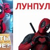 фото на странице Макс Максимов фото на странице Макс Максимов