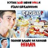 фото Андрей Ширгин фото Андрей Ширгин