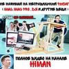 новое фото Андрей Ширгин новое фото Андрей Ширгин