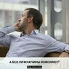 реклама у блоггера Олег Денисенко реклама у блоггера Олег Денисенко