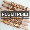 лучшие фото Юлия Смолиговец лучшие фото Юлия Смолиговец