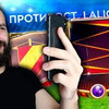 реклама на блоге maxalro реклама на блоге maxalro