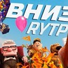 реклама у блоггера yumiliya_nya реклама у блоггера yumiliya_nya