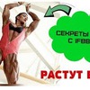 фотография Trenerbrin фотография Trenerbrin