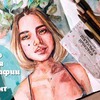 реклама у блоггера lesya_poplavskaya реклама у блоггера lesya_poplavskaya