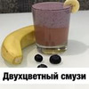 реклама на блоге Валя ФМ реклама на блоге Валя ФМ