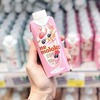 разместить рекламу в блоге Арина Никифорова разместить рекламу в блоге Арина Никифорова