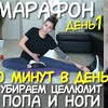 разместить рекламу в блоге sheina_anna разместить рекламу в блоге sheina_anna