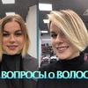 реклама в блоге dariatrofimova реклама в блоге dariatrofimova