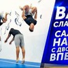 реклама на блоге nikushkarus реклама на блоге nikushkarus