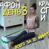 реклама в блоге sheina_anna реклама в блоге sheina_anna