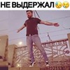 лучшие фото Илья Белов лучшие фото Илья Белов