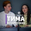 реклама в блоге Арина Данилова реклама в блоге Арина Данилова