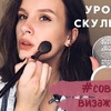 новое фото irinameyk новое фото irinameyk