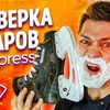 реклама на блоге istiglitz реклама на блоге istiglitz