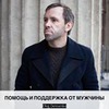 заказать рекламу у блоггера Олег Денисенко заказать рекламу у блоггера Олег Денисенко