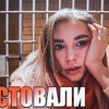 реклама в блоге zhanna.radova реклама в блоге zhanna.radova