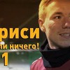 реклама в блоге realradioutkin реклама в блоге realradioutkin