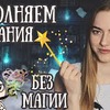 новое фото pretty_fox23 новое фото pretty_fox23