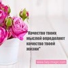 заказать рекламу у блоггера LazyLady заказать рекламу у блоггера LazyLady